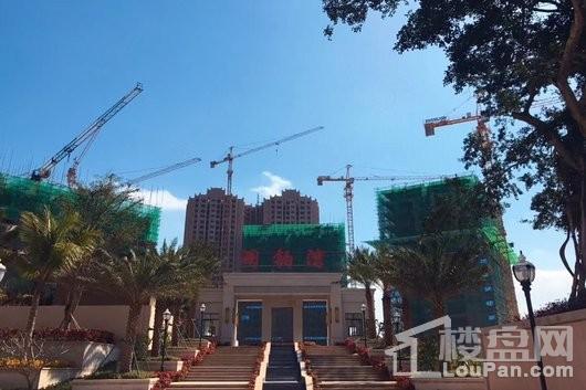 博亚兹澜铂湾