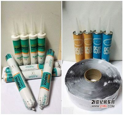 创达博亚亮相北京房车展，以优质汽车胶粘剂博亚引领行业创新