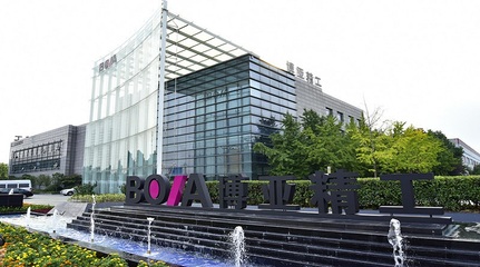 博亚精工 从20万启动资金到“隐形冠军”的崛起之路