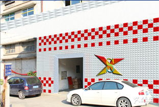 佛山雄胜酒店用品厂 地址、电话、价格及预订指南