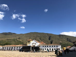 波哥大与博亚卡 哥伦比亚的历史心脏与自然瑰宝