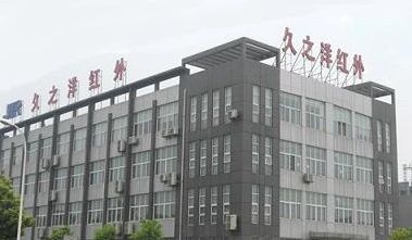 湖北上市公司快讯 长航凤凰迎风起航，久之洋稳健前行，中百集团加速转型，襄阳轴承精工驱动